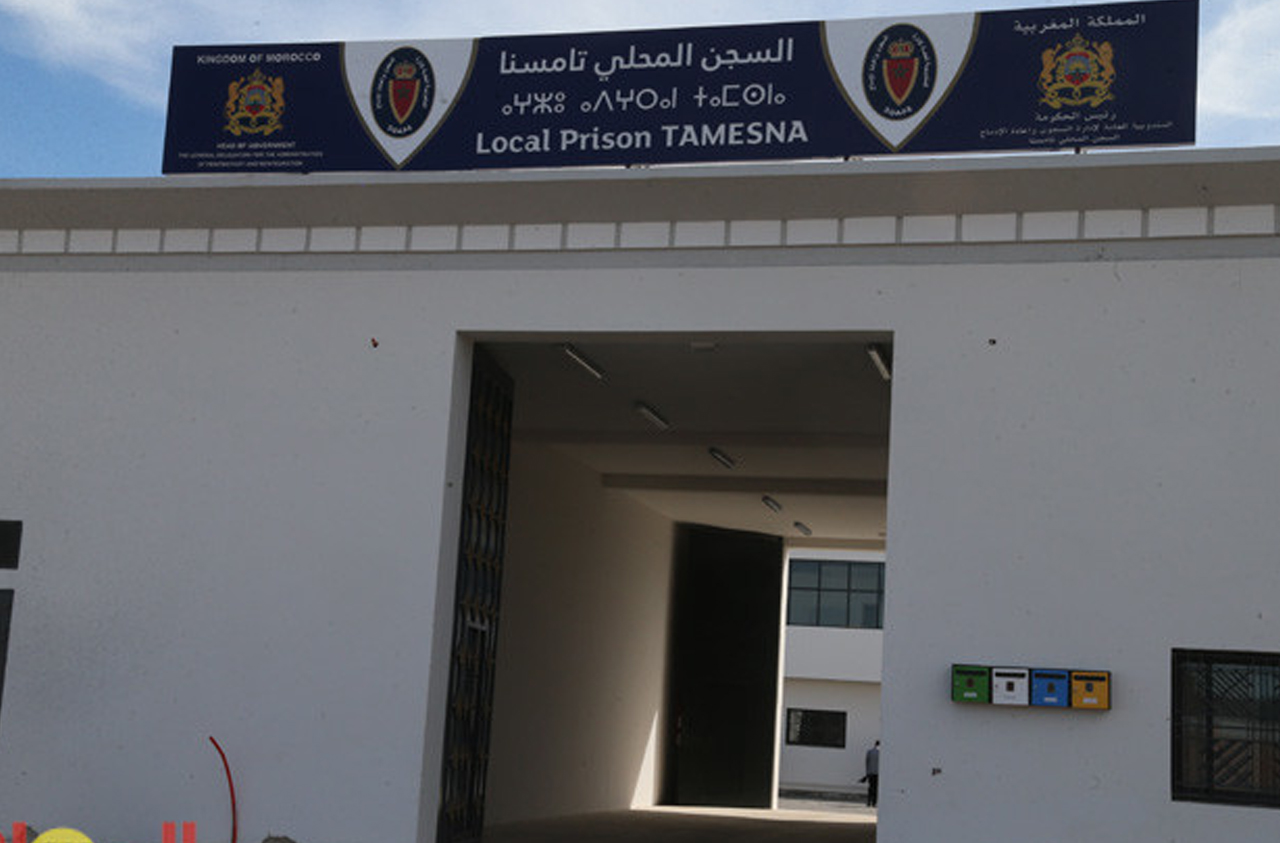 السجن المحلي بتامسنا.. تسليط الضوء على دور المؤسسات السجنية في التنمية المجالية
