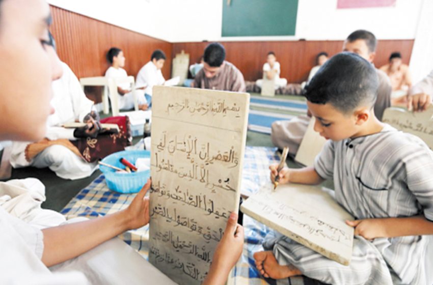 كتاب مسجد القسم بالداخلة .. صرح قرآني ومشتل تربوي لغرس