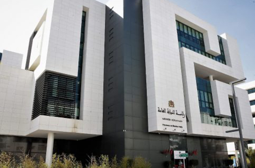  رئاسة النيابة العامة تصدر تقريرها السنوي برسم 2023