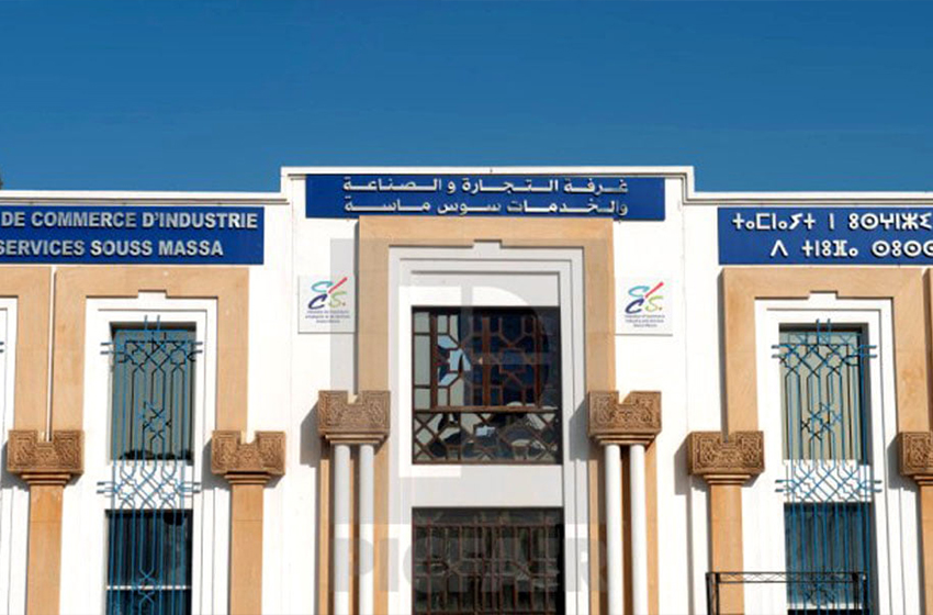 المغرب/إسبانيا: بعثة اقتصادية لغرفة التجارة والصناعة والخدمات سوس ماسة إلى