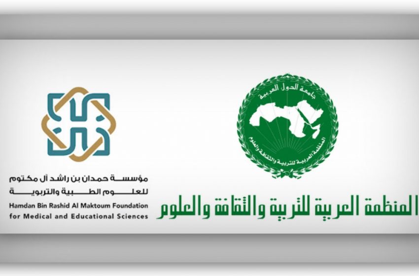  الامارات .. إطلاق جائزة لتشجيع الابتكار الرقمي في التعليم بالعالم العربي