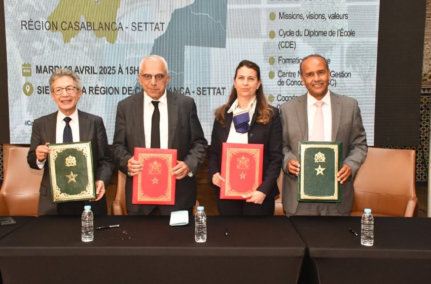  توقيع مذكرة تفاهم لتعزيز التعاون في مجال البحث والتكوين بجهة الدارالبيضاء-سطات