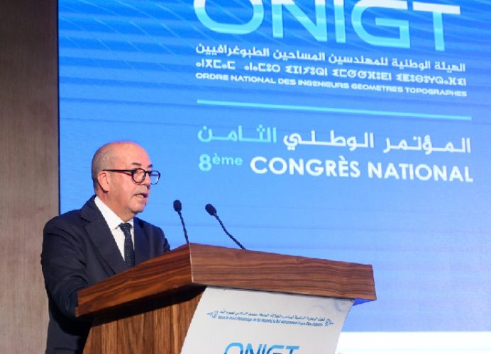 الهندسة الجيوماتيكية .. رافعة استراتيجية للأمن العقاري والسيادة الغذائية (السيد البواري)