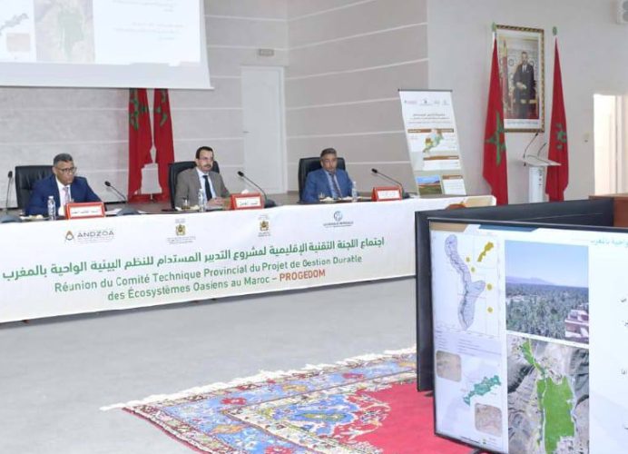 التدبير المستدام للواحات محور اجتماع بطاطا