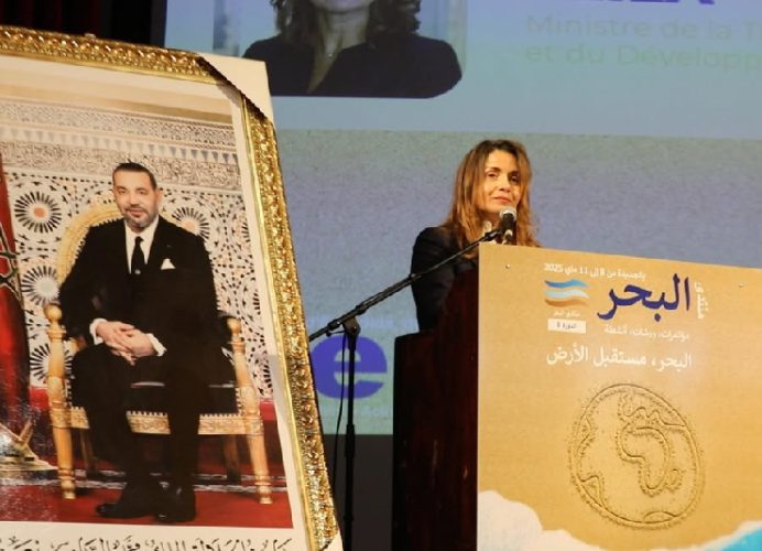 المغرب أحدث رسميا ثماني محميات بحرية موزعة على طول سواحله المتوسطية والأطلسية (السيدة بنعلي)