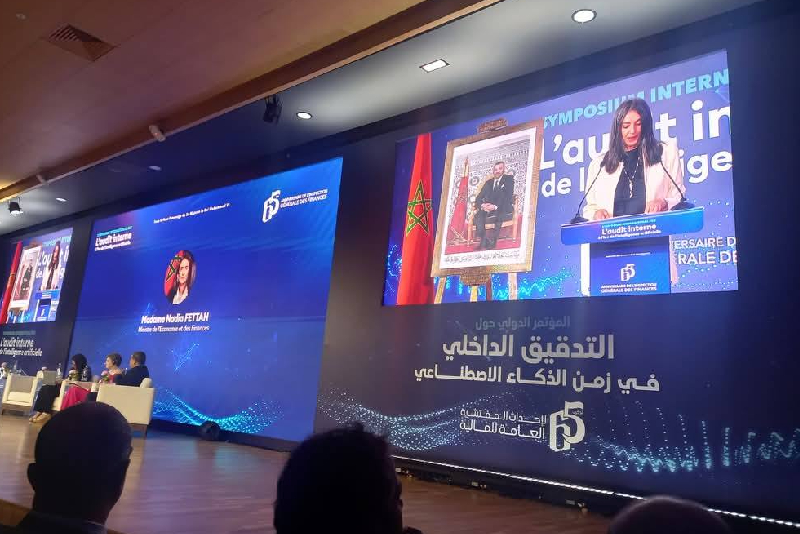 الذكاء الاصطناعي.. رافعة أساسية لإعادة التفكير في التدقيق الداخلي العمومي (السيدة فتاح)