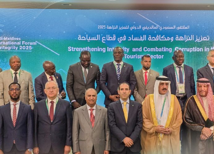 السيد بنعليلو يدعو إلى مقاربة تتسم بالشمولية الدامجة لقطاع السياحة ضمن استراتيجيات مكافحة الفساد