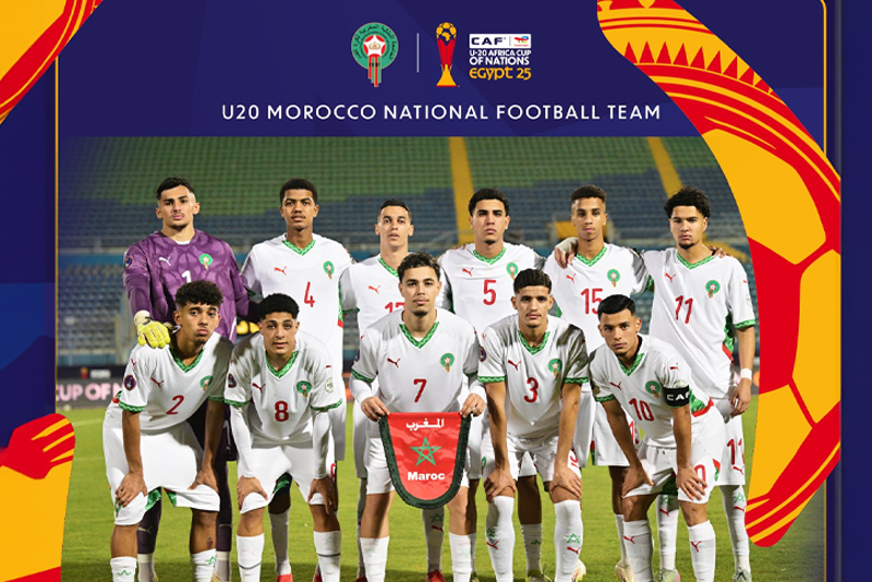 المنتخب الوطني المغربي U20 وصيفا لبطل إفريقيا