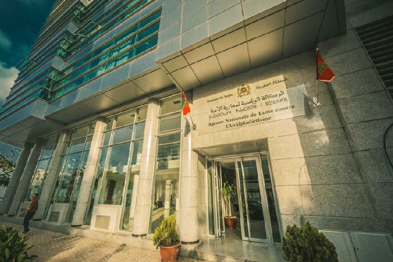إطلاق الدورات التكوينية بمعهد التكوين في مهن محاربة الأمية محطة محورية في مسار تطوير منظومة محو الأمية بالمغرب (مسؤول)