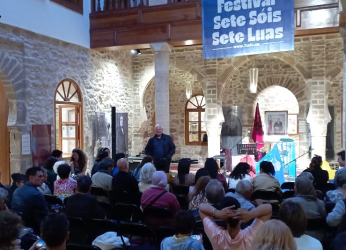 الصويرة .. حفل استثنائي للاحتفاء بمرور 250 سنة على معاهدة السلام بين المغرب والبرتغال