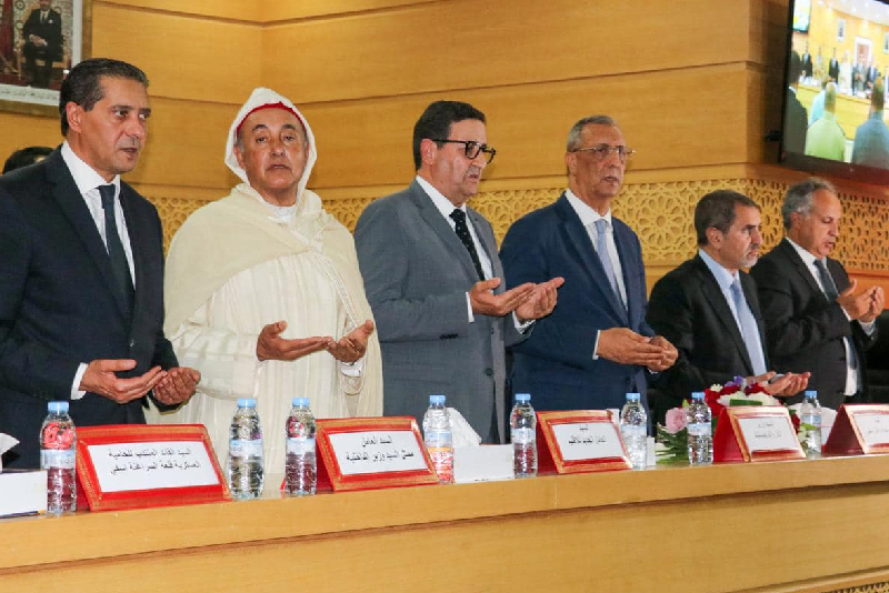 تنصيب العامل الجديد على إقليم قلعة السراغنة