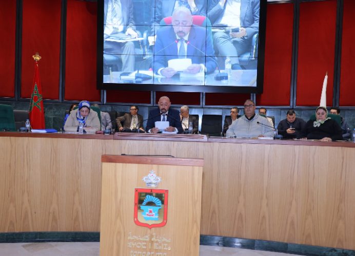 جماعة طنجة تصادق على إجراءات لتقوية منظومة التخطيط المجالي وعلى دعم جمعيات محلية