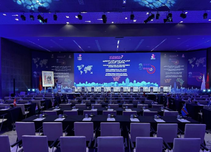 منتدى مراكش، فضاء ملائم لدينامية جديدة بين البرلمانيين الشباب المغاربة والفرنسيين (نائبة فرنسية)