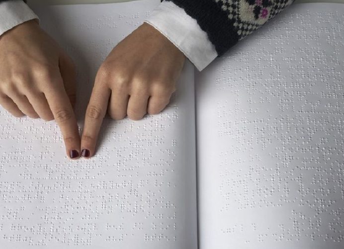 تمارة.. انطلاق الدورة التكوينية السنوية لفائدة مدرسي الإعلاميات الخاصة بالمكفوفين وضعاف البصر