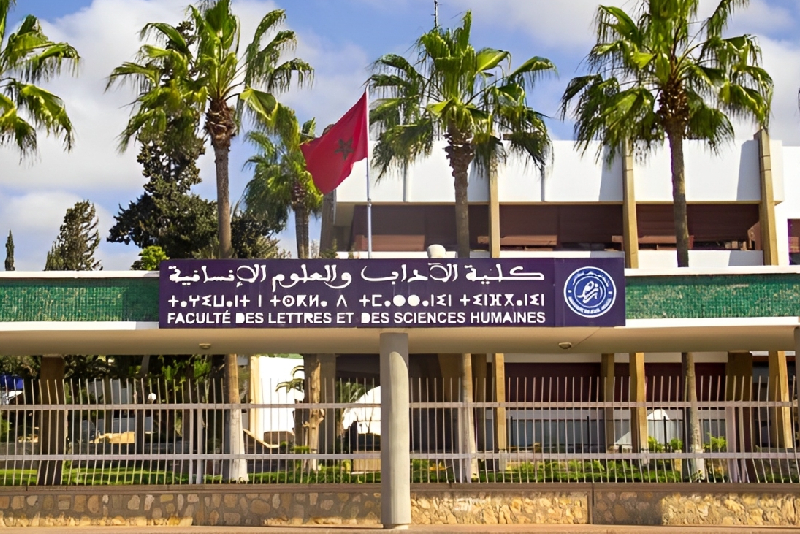أكادير.. تنظيم الملتقى الدولي الأول حول “البحث العلمي والإعلام في علاقات جنوب-جنوب”