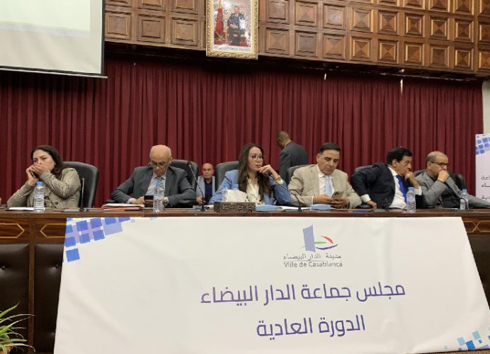 مجلس جماعة الدار البيضاء يصادق على اتفاقيات شراكة تهم مشاريع تنموية