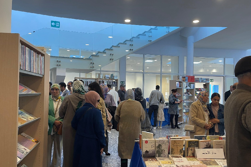 افتتاح الدورة الثالثة لمعرض الكتاب بالعرائش