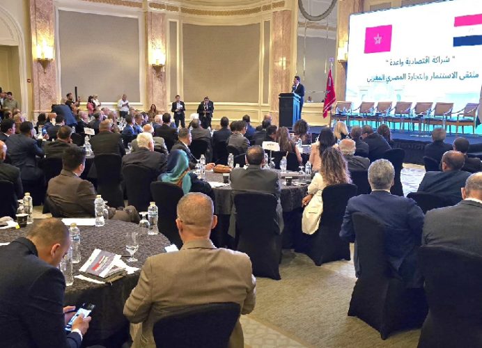 انطلاق أشغال ملتقى الاستثمار والتجارة المصري المغربي
