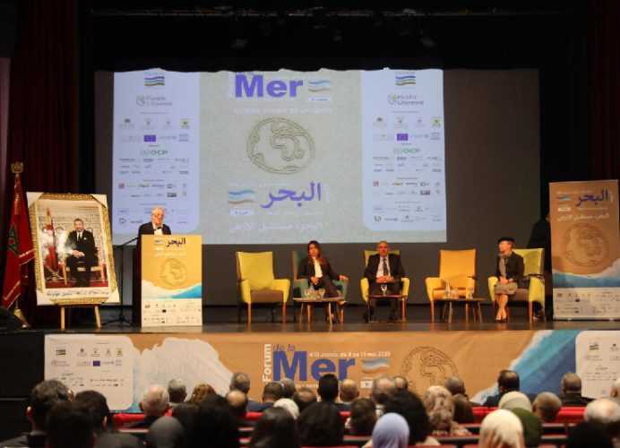 منتدى البحر 2025: رهانات حماية المحيطات والتنوع البيولوجي البحري محور نقاش بالجديدة