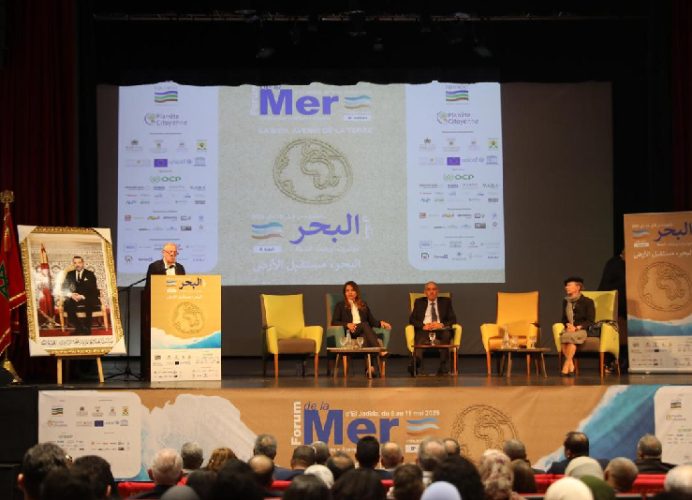 الجديدة .. اختتام فعاليات الدورة الثامنة لمنتدى البحر
