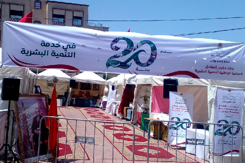 وزان .. تسليط الضوء على الوقع الإيجابي لمشاريع المبادرة الوطنية للتنمية البشرية على الفئات المستهدفة