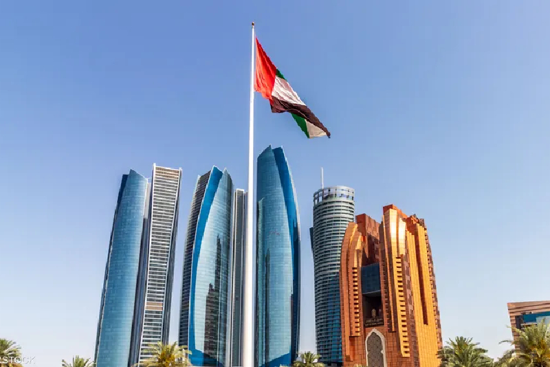 45،6 مليار دولار حجم الاستثمار الأجنبي المباشر بالامارات في 2024 (تقرير)