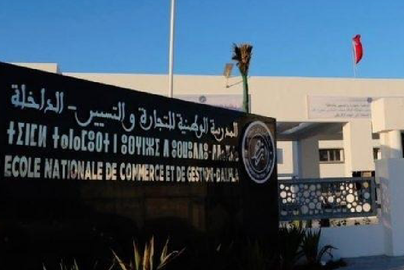 الداخلة .. المدرسة الوطنية للتجارة والتسيير تحتفي بتخرج الفوج الخامس من طلبتها