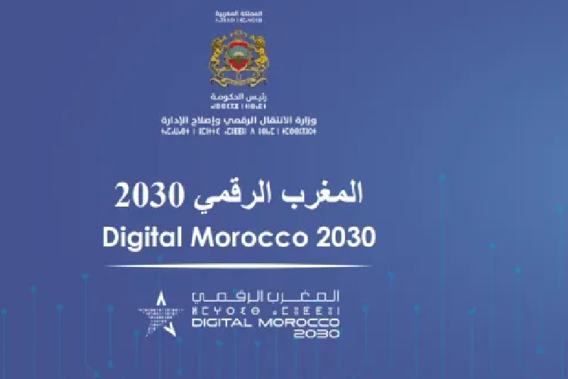 الدارالبيضاء..”المغرب الرقمي 2030 – الفرص والتحديات” شعار النسخة السادسة للملتقى السنوي للمرأة المهندسة بالمغرب