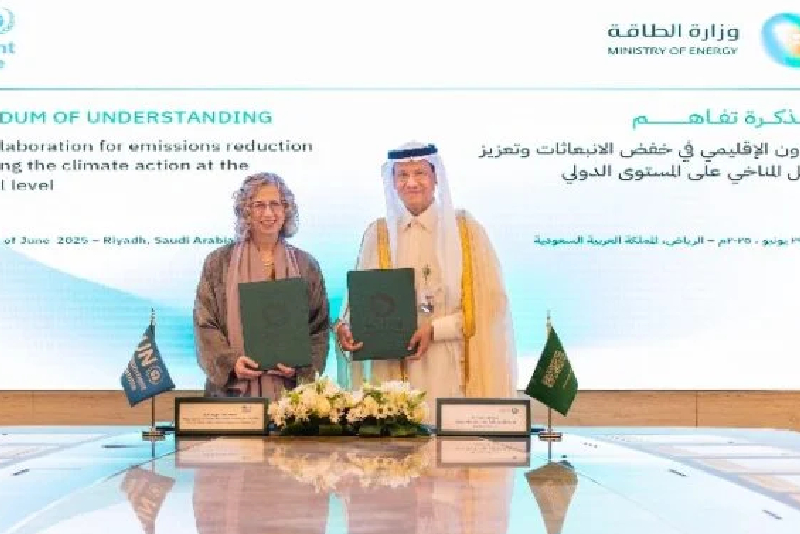 السعودية توقع مذكرة تفاهم مع برنامج الأمم المتحدة للبيئة لخفض الانبعاثات وتعزيز الجهود المناخية