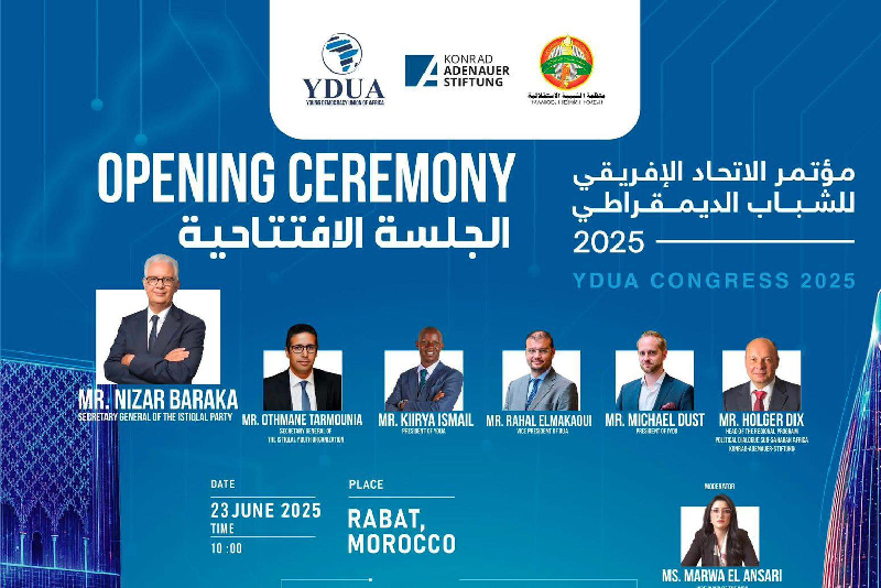 افتتاح المؤتمر الرابع للاتحاد الإفريقي للشباب الديمقراطي بالرباط