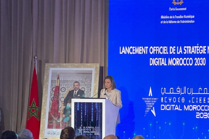  الدورة السادسة للملتقى السنوي للمرأة المهندسة بالمغرب، يوم 28 يونيو الجاري بالدار البيضاء