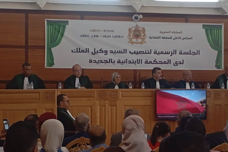 تنصيب وكيل الملك لدى المحكمة الابتدائية بالجديدة