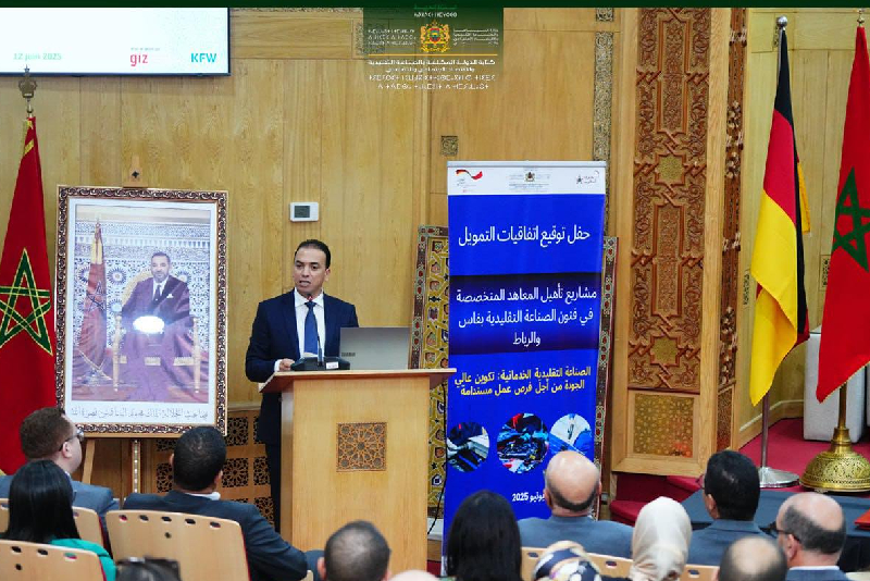 توقيع اتفاقيتين لتمويل مشروعين لتوسعة وإعادة تأهيل المعهدين المتخصصين في فنون الصناعة التقليدية بالرباط وفاس
