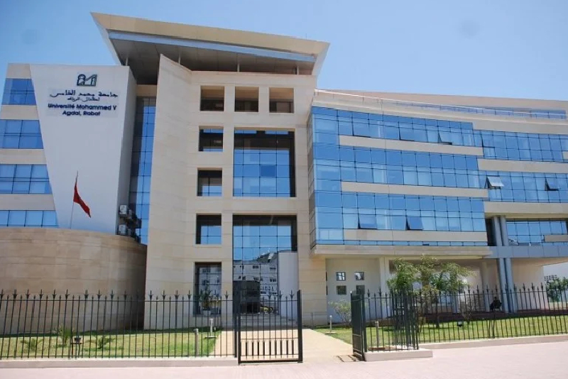 تصنيف QS 2026: جامعة محمد الخامس تحافظ على ريادتها الوطنية للسنة السادسة على التوالي
