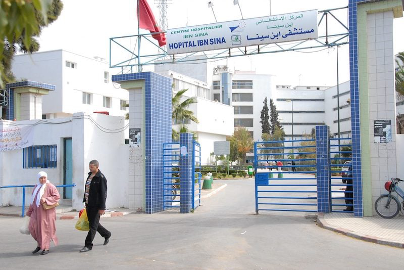 الآفاق المستقبلية للمستشفيات الجامعية والأنظمة الصحية الإفريقية محور ندوة بسلا