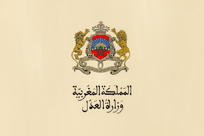 وزارة العدل: مواصلة جهود الارتقاء بالموارد البشرية للإدارة القضائية