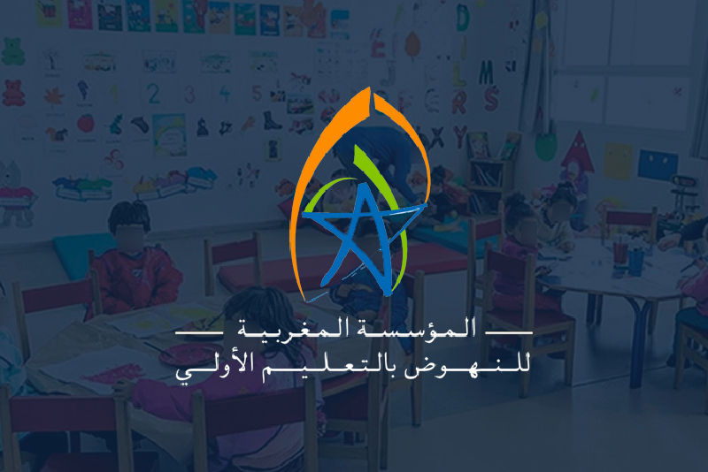 المؤسسة المغربية للنهوض بالتعليم الأولي تستعرض حصيلة أنشطتها برسم سنة 2024