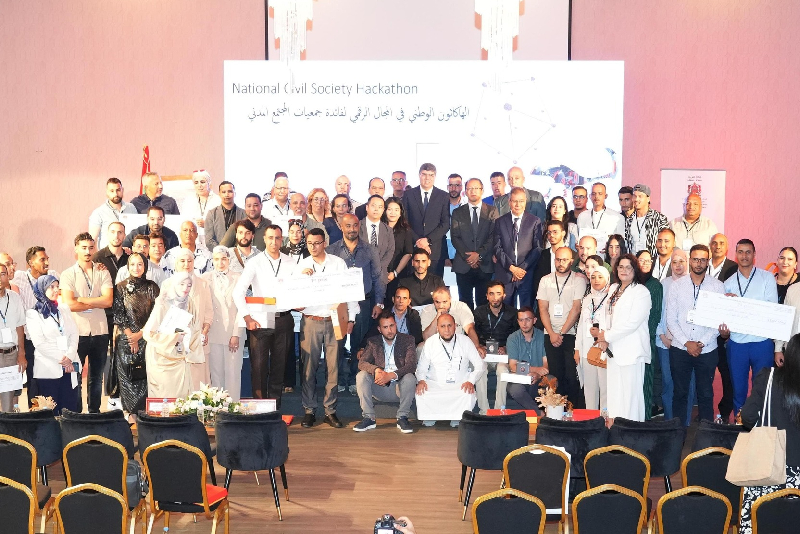 اختتام الهاكاثون الوطني لتعزيز التحول الرقمي لجمعيات المجتمع المدني بتتويج أربعة مشاريع رائدة