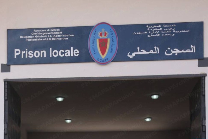 السجين المتوفي بالناظور كان يعاني من مرض عضال واستفاد من كل الخدمات الطبية اللازمة (بيان توضيحي)