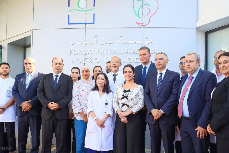 السيدة الأولى لجمهورية السلفادور تزور مركز للا أسماء للأطفال الصم بطنجة