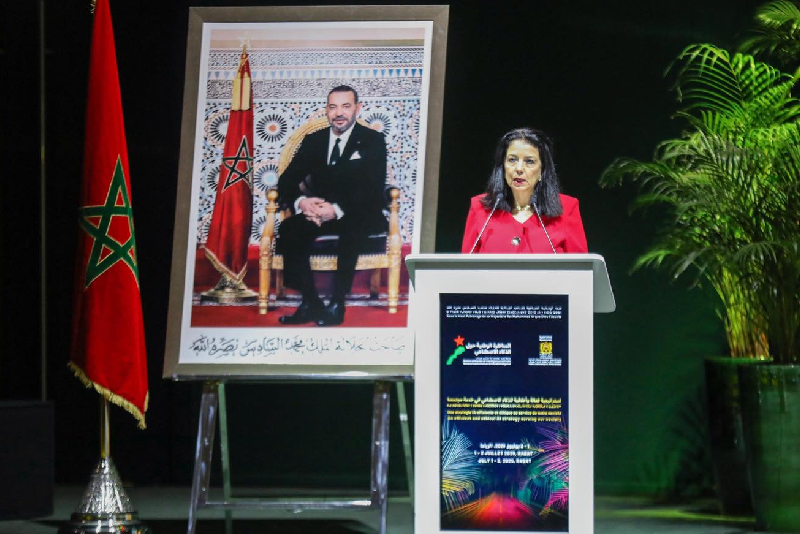إدماج الذكاء الاصطناعي في الاستراتيجيات الوطنية مدخل حيوي للممارسة السيادية (السيدة السغروشني)