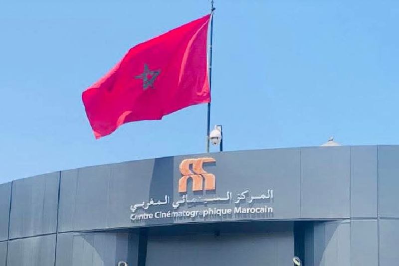 المهرجان الوطني للفيلم بطنجة.. الدورة الخامسة لمسابقة “Pitch” من 22 إلى 24 أكتوبر المقبل