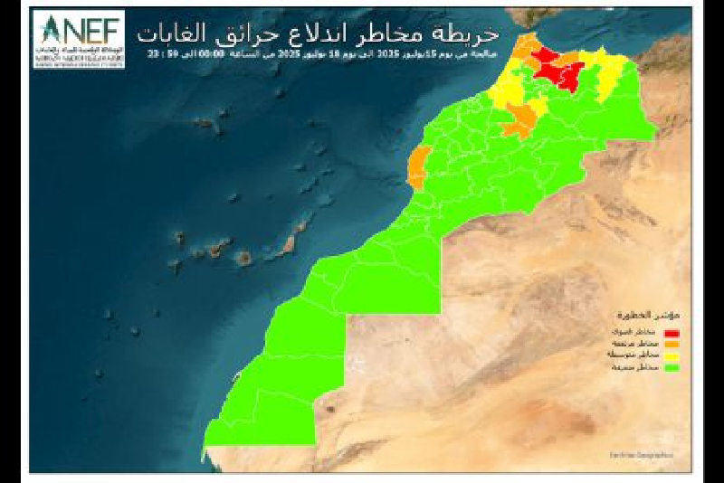 الوكالة الوطنية للمياه والغابات تصدر خرائط تنبؤ تحدد بدقة المناطق الحساسة والمعرضة لخطر اندلاع الحرائق الغابوية