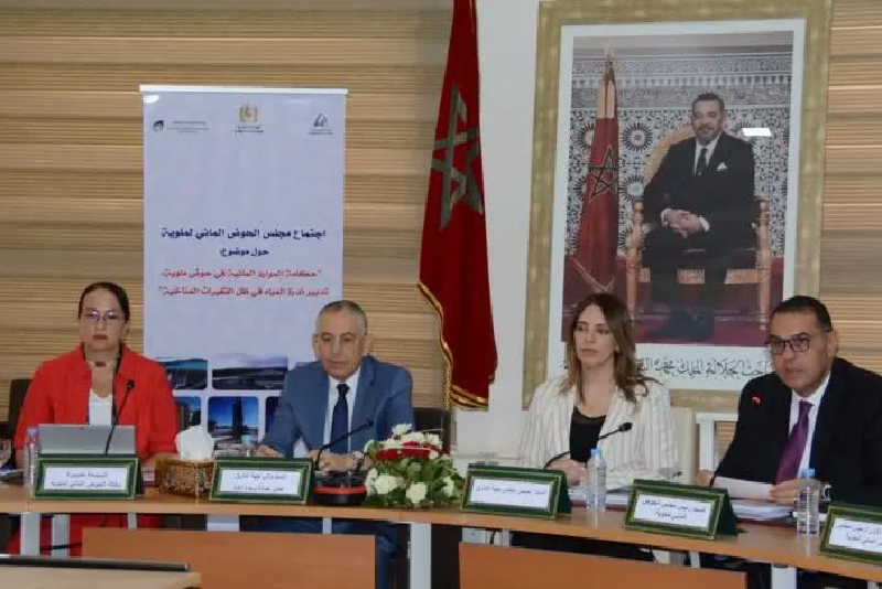 حكامة الموارد المائية في حوض ملوية في صلب اجتماع بوجدة