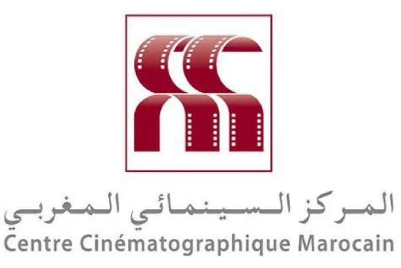 لجنة دعم إنتاج الأعمال السينمائية تكشف عن مشاريع الأفلام المستفيدة برسم الدورة الثانية من سنة 2025