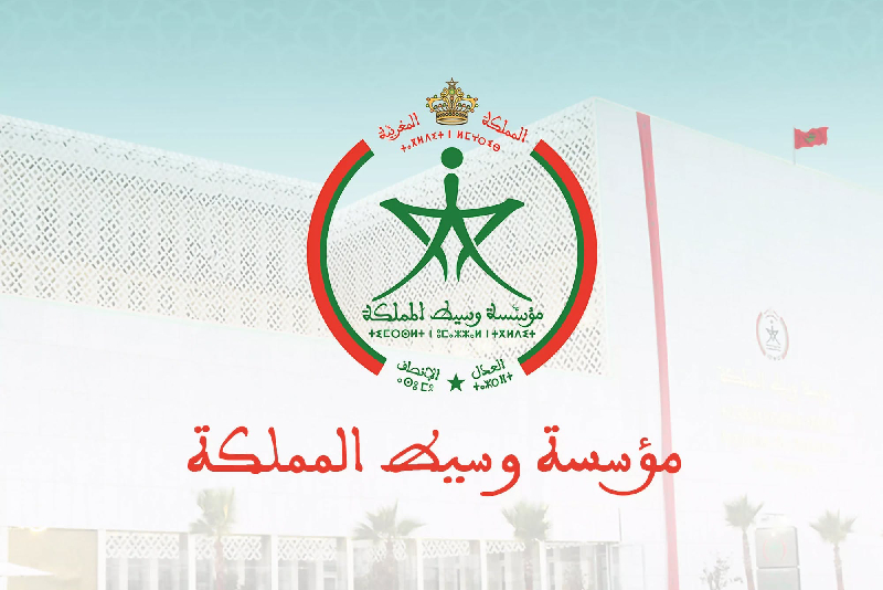 مؤسسة وسيط المملكة تلقت أزيد من 13 ألف شكاية وتظلم وطلب تسوية ومبادرة تلقائية خلال سنتي 2022 و2023 (السيد طارق)