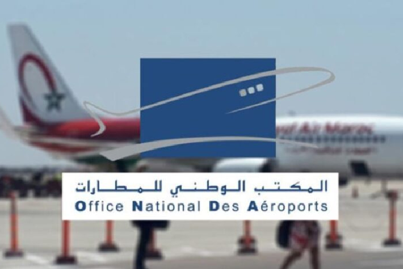 المكتب الوطني للمطارات يكشف عن هويته البصرية الجديدة