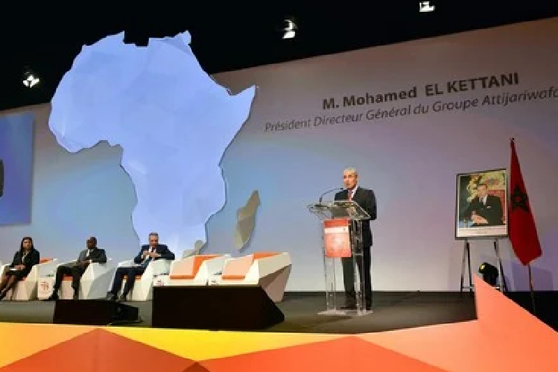 انعقاد منتدى أعمال مغربي غيني بكوناكري يناير المقبل