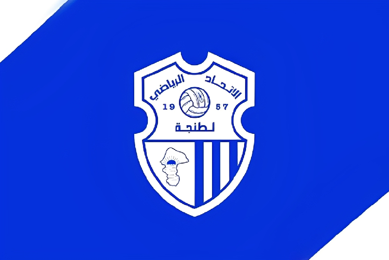 الاتحاد الرياضي لطنجة : طموح وعزيمة قبل انطلاق البطولة الاحترافية إنوي القسم الأول 2025-2026