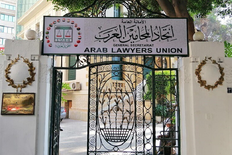 المكتب الدائم لاتحاد المحامين العرب يجتمع بتونس في دورة مخصصة لفلسطين